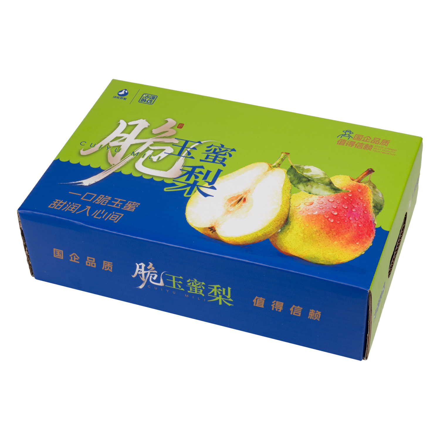 瓦楞盒 — 绿蓝撞色蜜梨包装箱