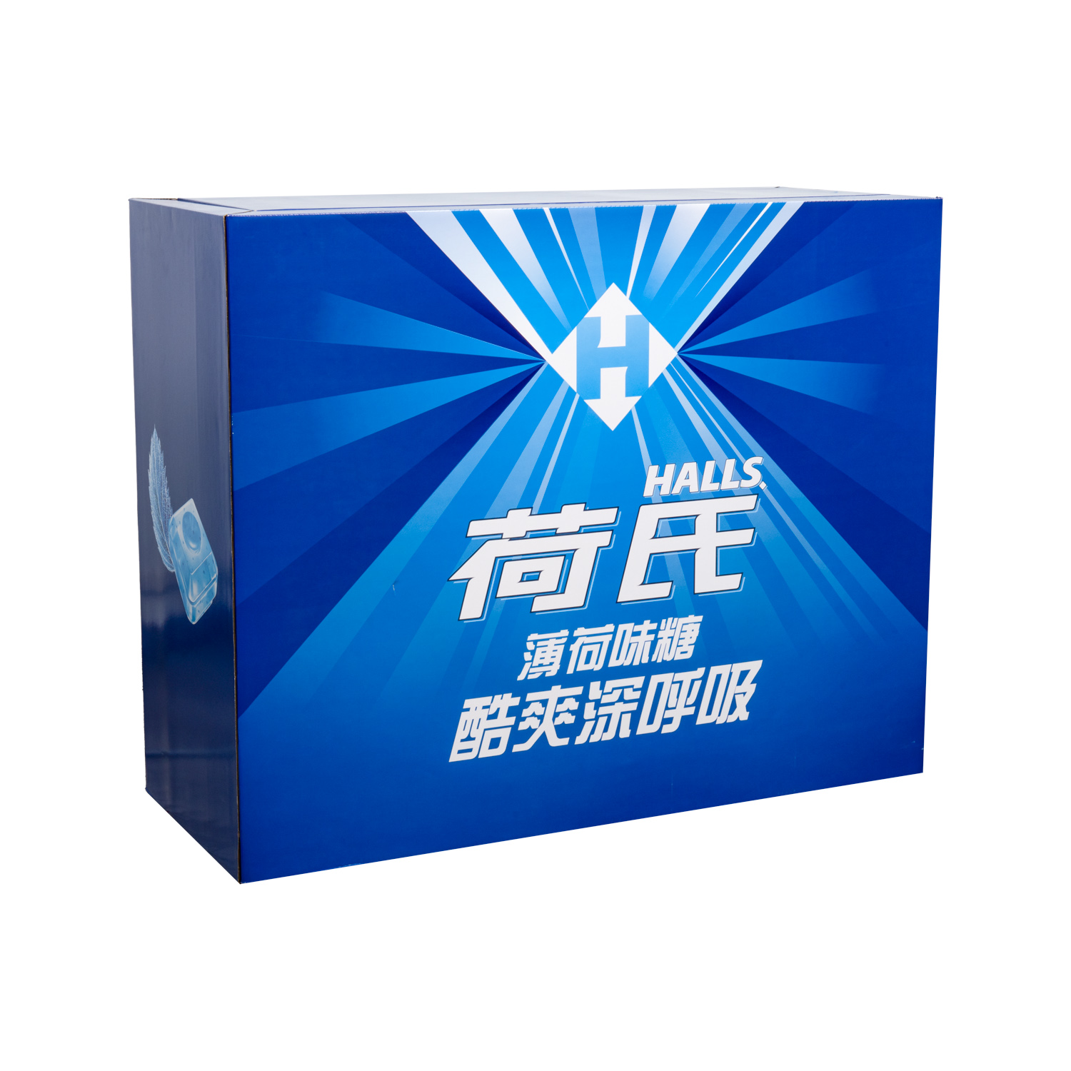 陈列架 — 蓝色薄荷糖地堆